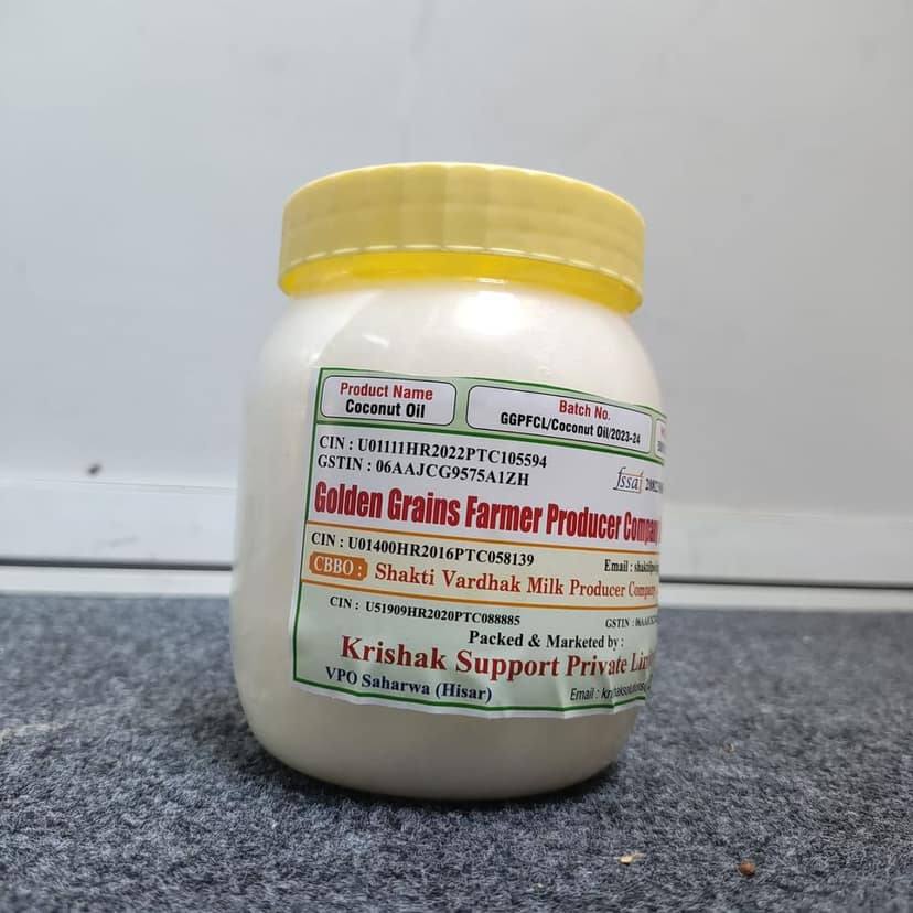 Coconut Oil 500 gm view 2