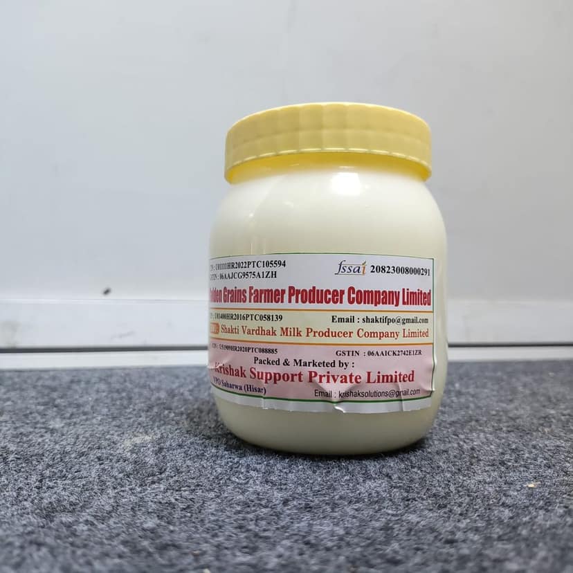 Coconut Oil 500 gm view 3