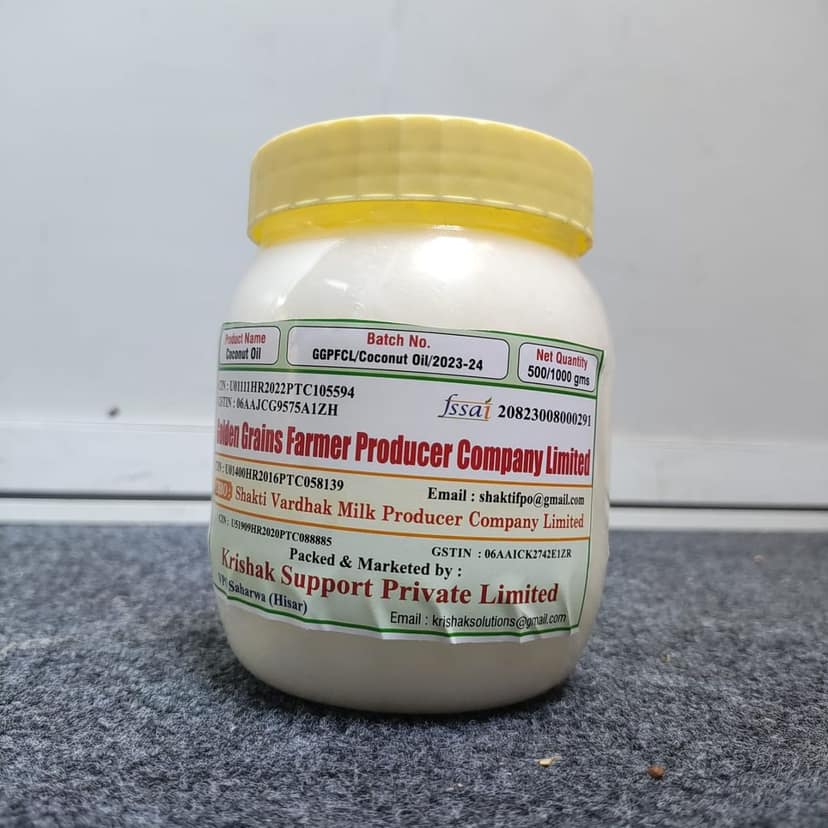 Coconut Oil 500 gm view 4