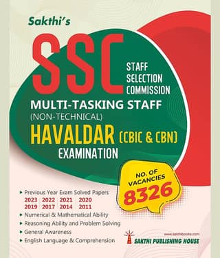 SSC Multi Tasking Staff (Non Technical) & Havaldar (CBIC & CBN) Exam Book English