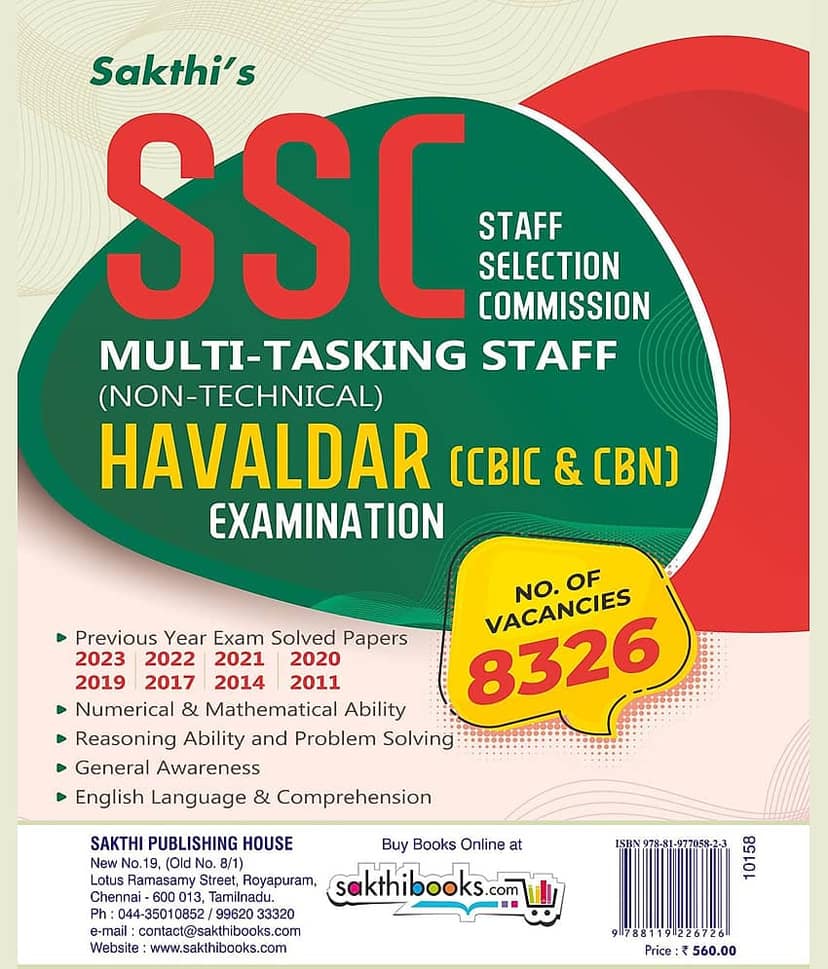 SSC Multi Tasking Staff (Non Technical) & Havaldar (CBIC & CBN) Exam Book English view 2