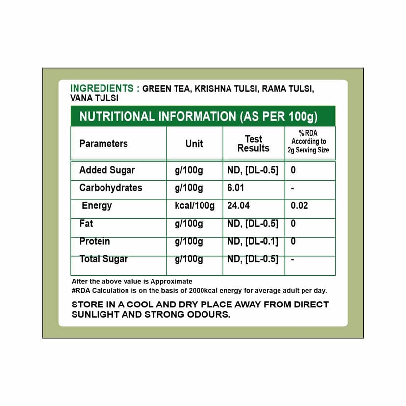 Tvoy Tulsi Green Tea 1.8g X 20 view 3