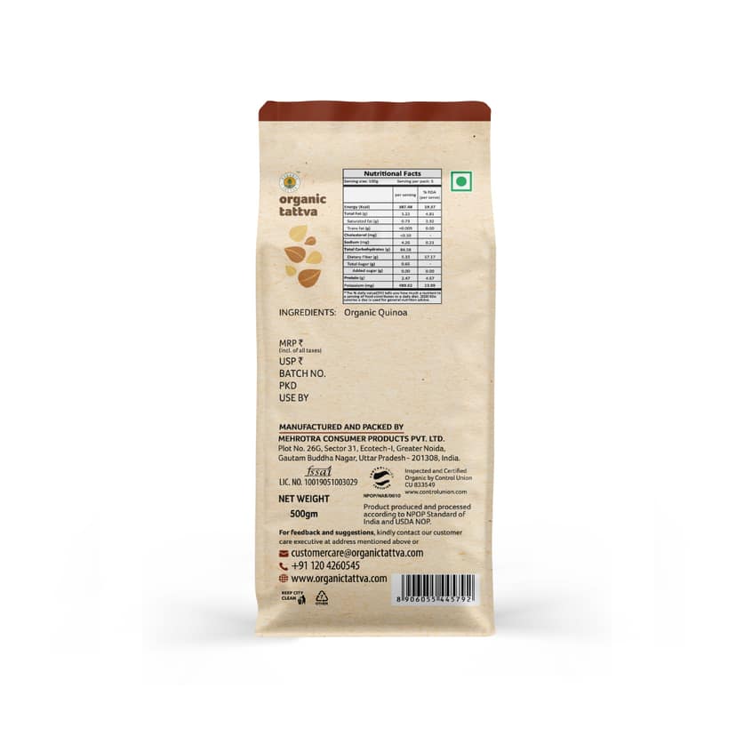 Organic Quinoa Flour 500g view 2