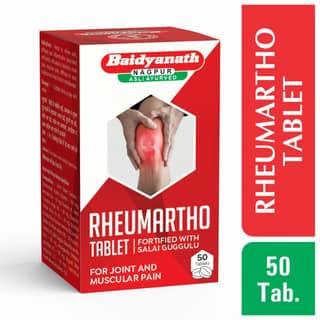 Baidyanath Rheumartho Tablet 50 Tab