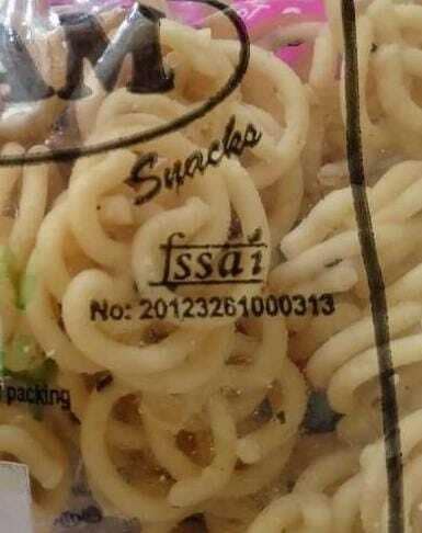 Ram Snacks - Delicious Taste view 3