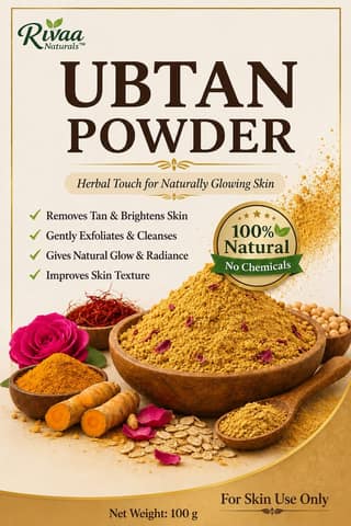 Ubtan Powder