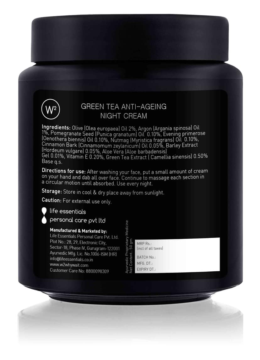 Anti Aging-Night Cream - Green Tea view 2