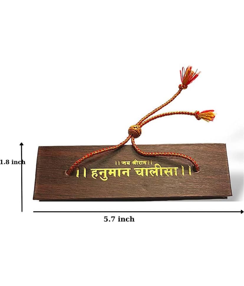 Saf MDF Hanuman Chalisa in Manuscript Format view 2