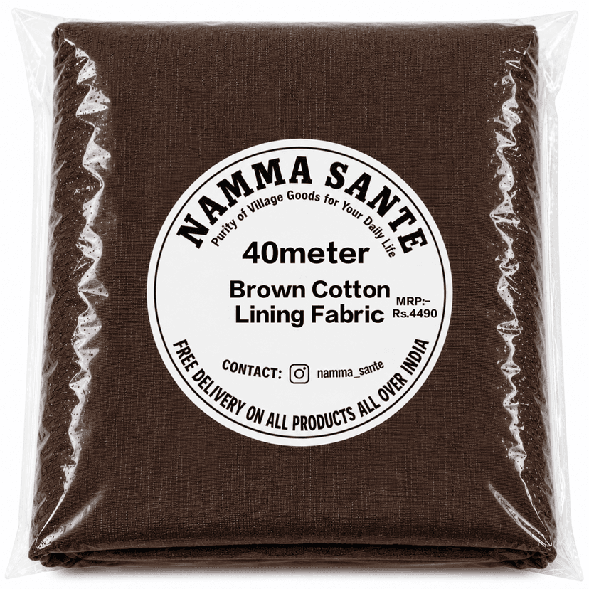 Brown Cotton Lining Fabric (Chhota Panna), Brown Cotton Lining Fibre (Chhota Panna), Brown Lining Cloth (Chhota Panna), Soft Brown Cotton Lining (Chhota Panna), Brown Garment Lining Fabric (Chhota Panna) view 3