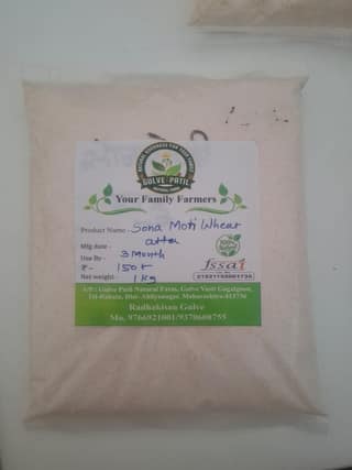 Gulve Patil Natural Farm Sona Moti Wheat Atta (1kg) | Farm Fresh & Natural | Everyday Cooking