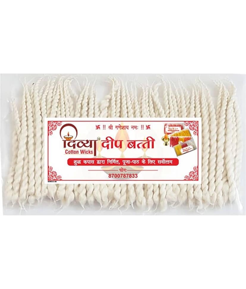Divya Cotton Wicks Long Cotton Wicks Handmade Twisted Diya Batti 400 Pieces ( Pack of 6 ) view 2