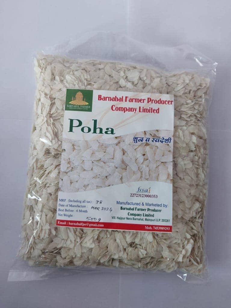 POHA (500 GM) view 2