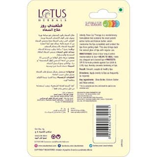 Lotus Herbals Lip Therapy Tinted Lip Balm - Velvety Rose Spf 15 Moisturises, Heals Protects Lips 4G ( Pack Of 2) view 2