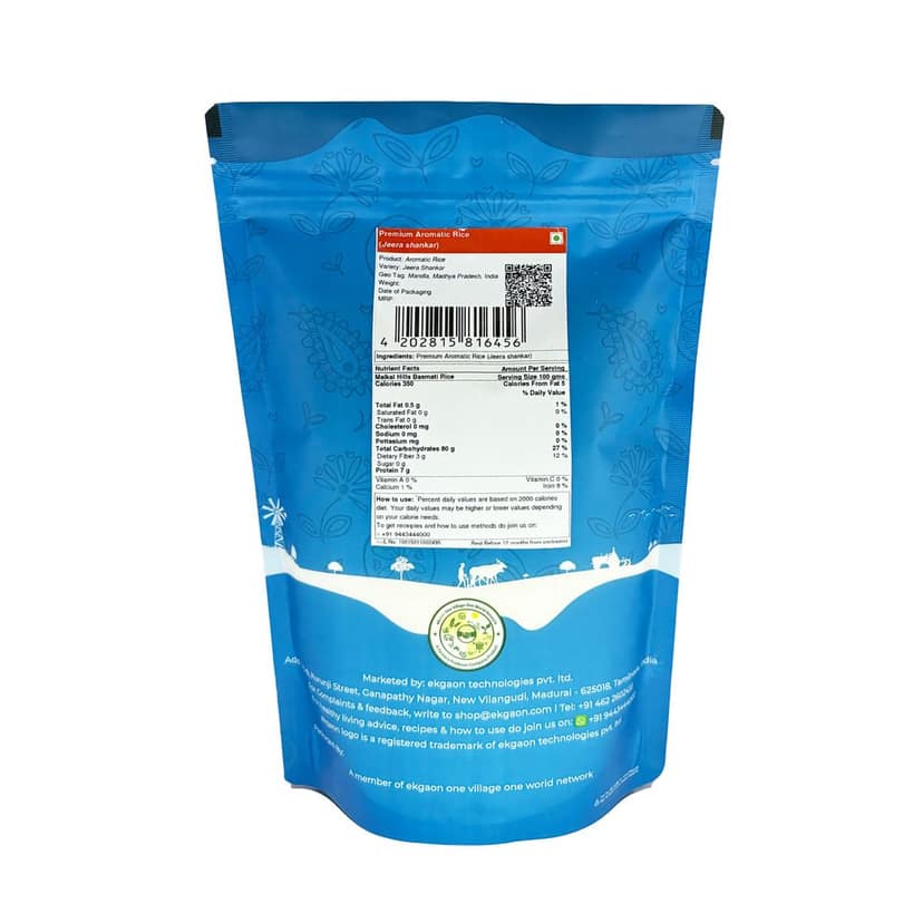 Premium Aromatic Rice (Jeera shankar) 1kg view 2