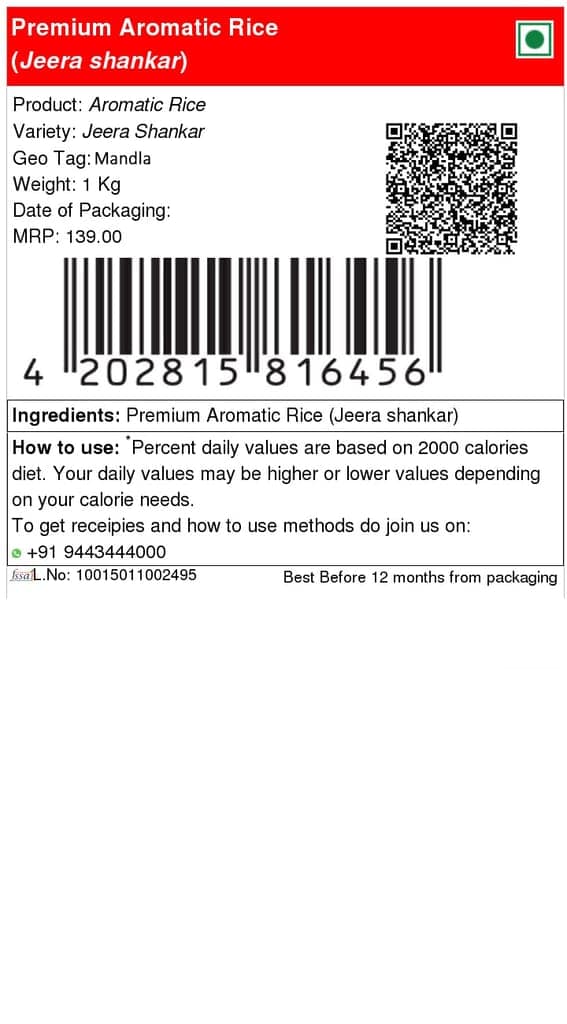 Premium Aromatic Rice (Jeera shankar) 1kg view 3