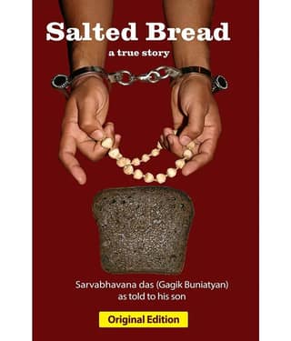 Salted Bread