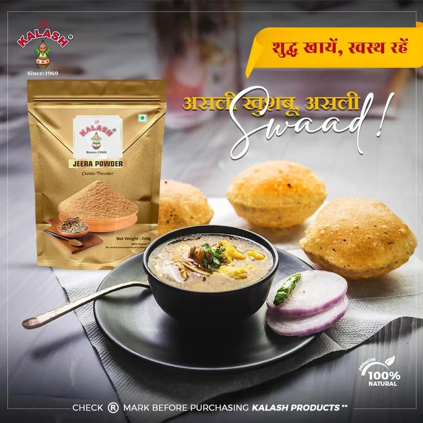 Kalash Cumin Powder | Jeera Powder 500gm view 3
