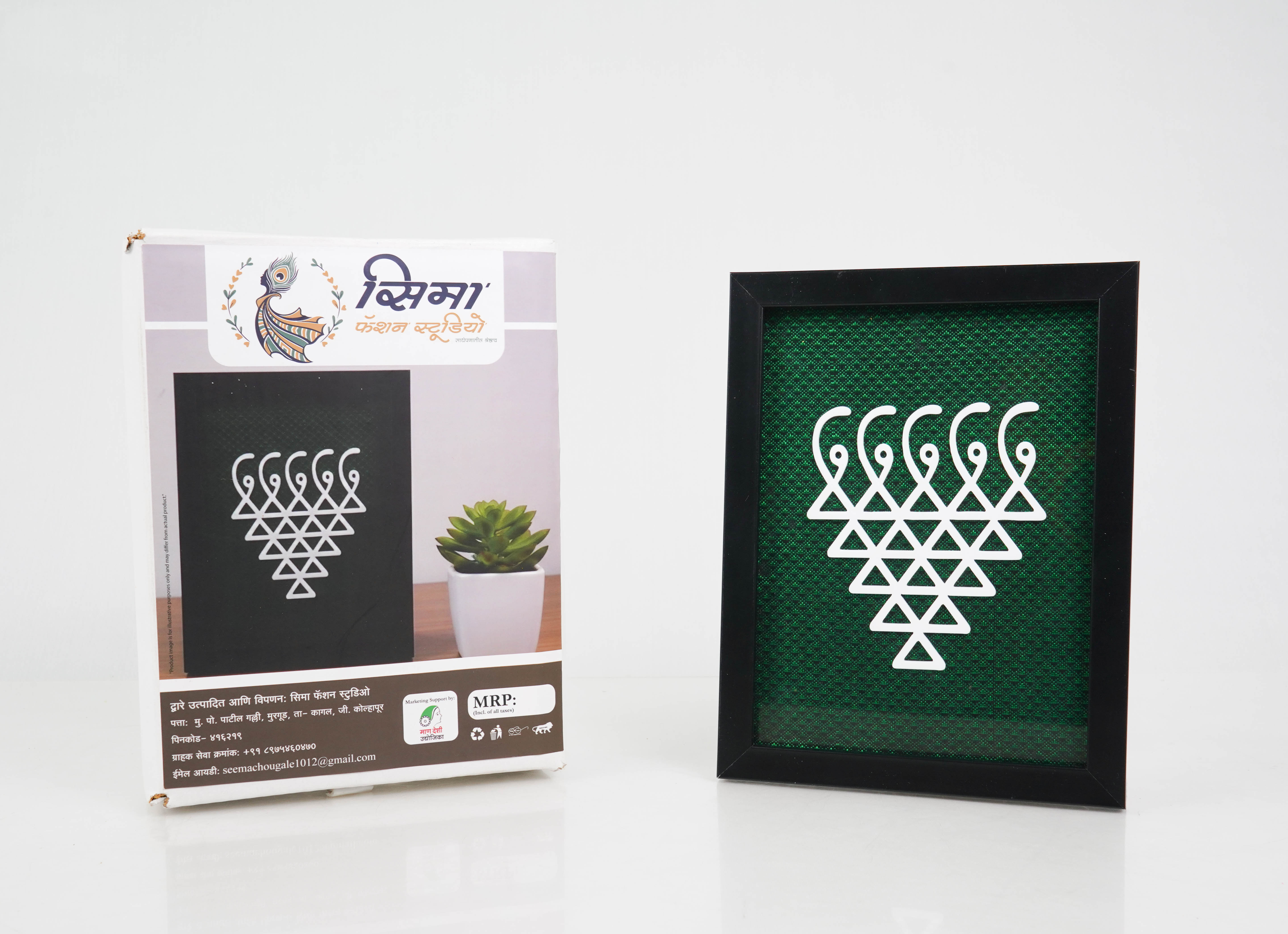 Handcrafted Khan Fabric Frame | Traditional Maharashtrian Textile Wall Décor.
