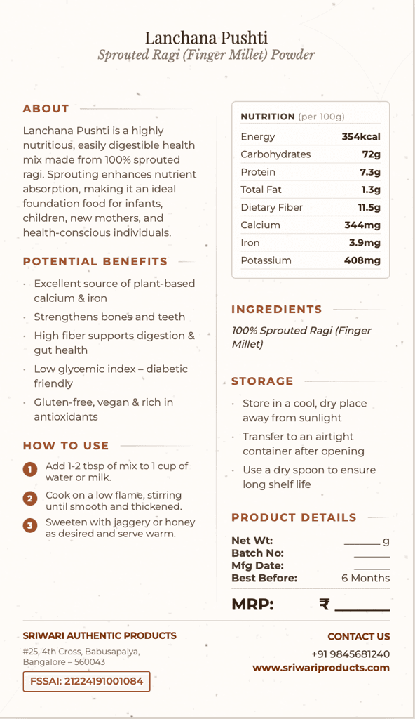 Lanchana Pushti – Sprouted Ragi (Finger Millet) Powder view 2