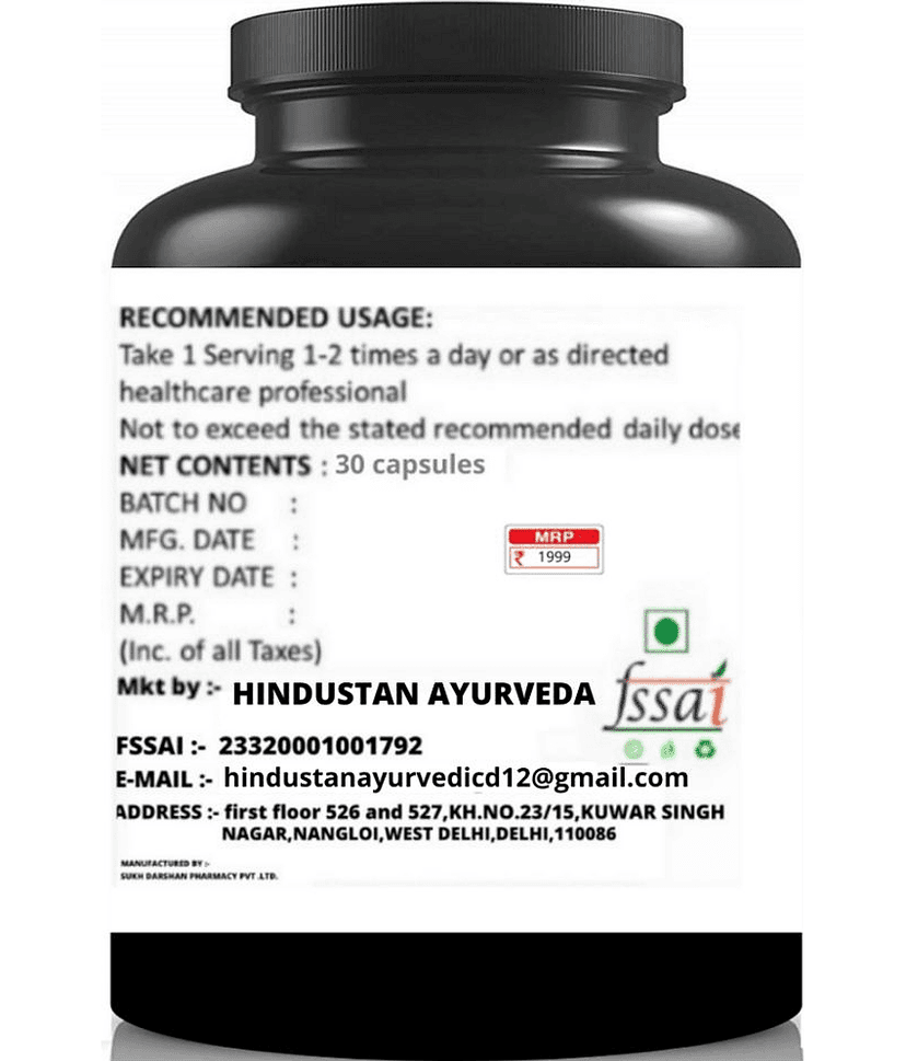 Hindustan Ayurveda speed growth vanilla flavor 0.5 kg Powder Pack of 5 view 2