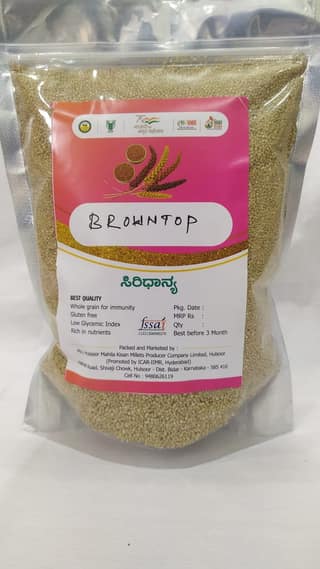 Browntop Millet 1KG