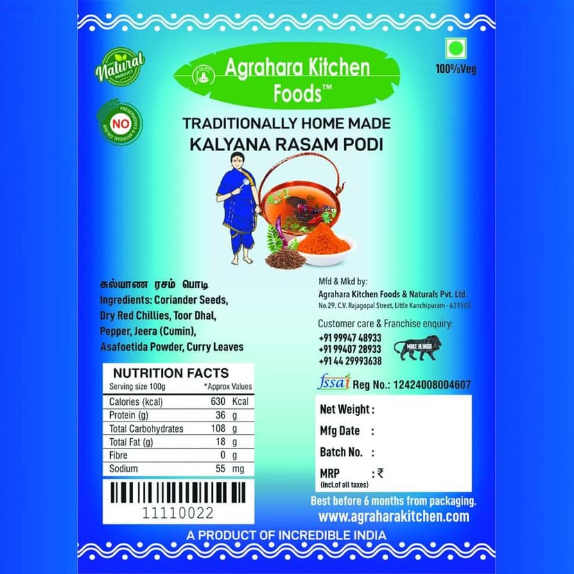 Kalyan Rasam Podi, South Indian Rasam Powder Seasoning - 200gm view 3