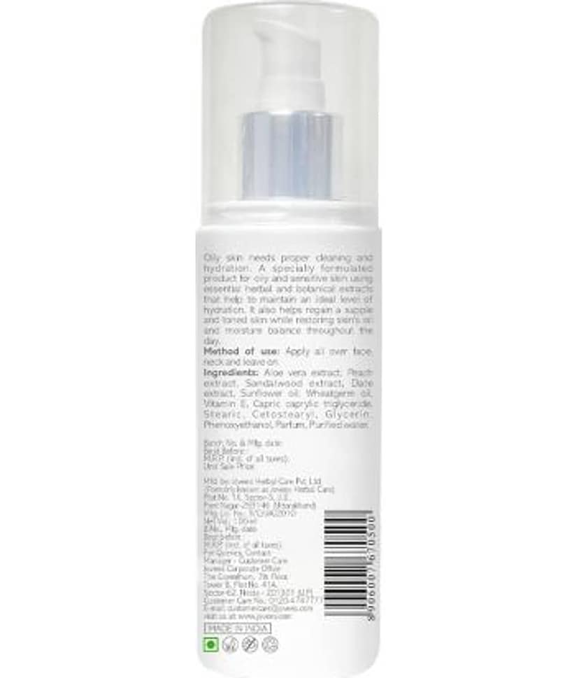 Jovees Herbal Aloe Vera Moisturising Lotion With Sandal Oily Sensitive Skin, 100ml (Pack of 1) view 2