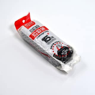 Store4hope 1Roll Garbage Bags/Dustbin Bags/Trash Bags 50x55Cm