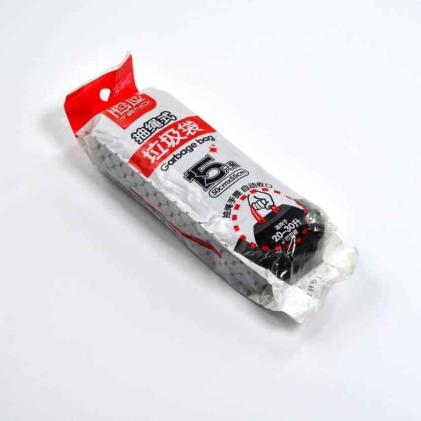 Store4hope 1Roll Garbage Bags/Dustbin Bags/Trash Bags 50x55Cm