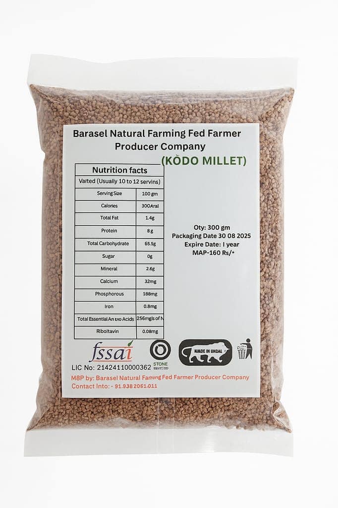 KODO MILLET view 2