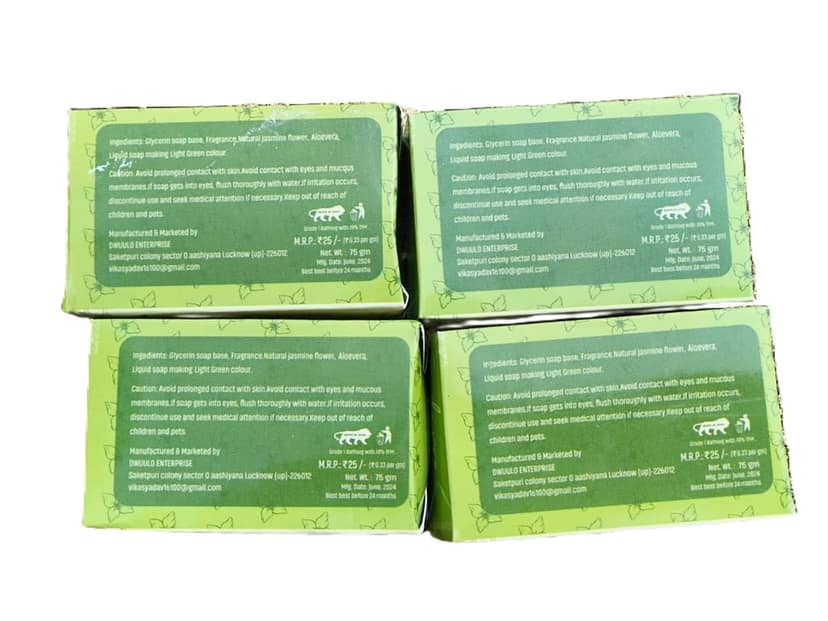 DiproSoap Jasmine Fragrance view 2