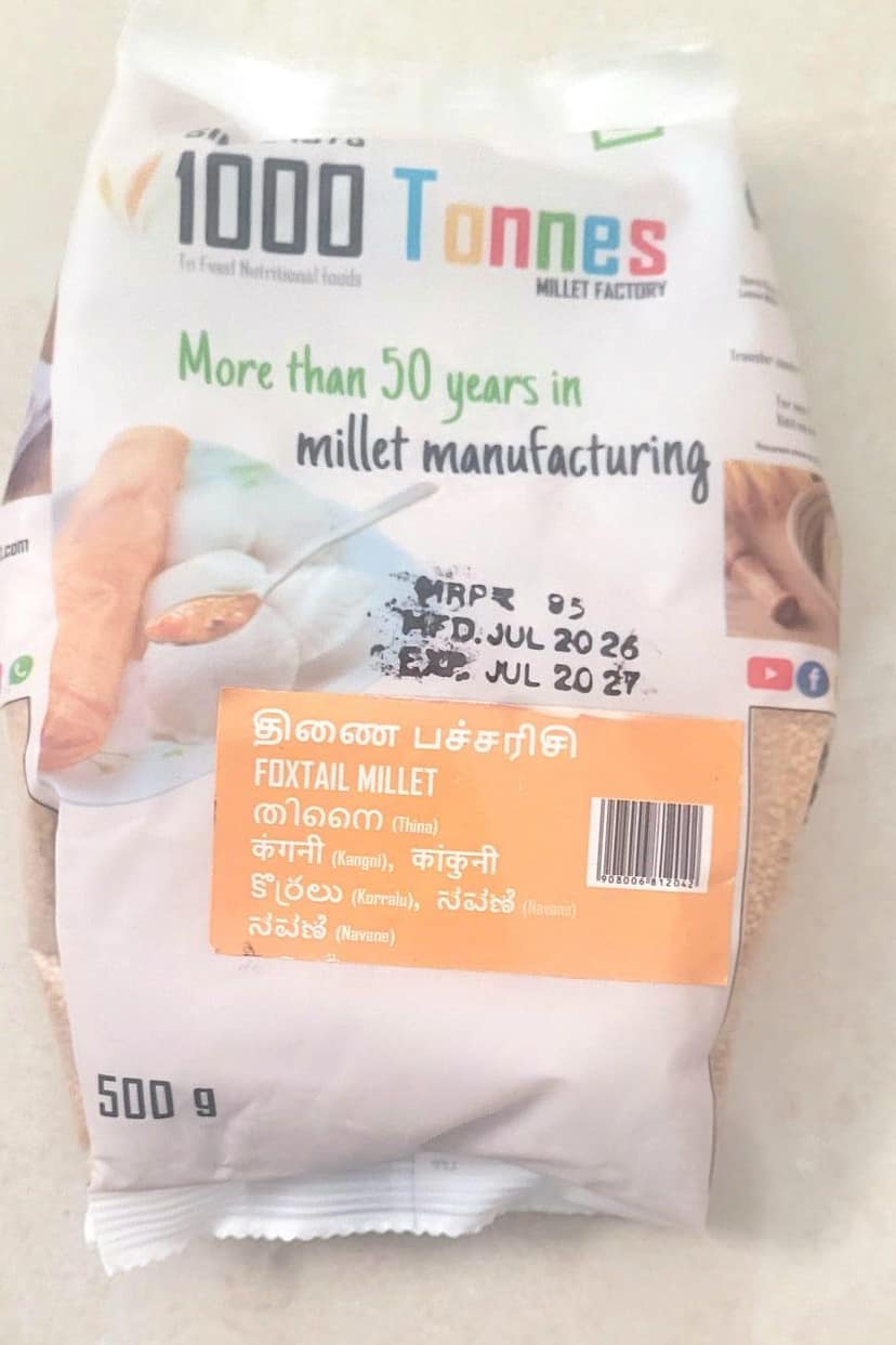 1000 Tonnes Millet Factory-Foxtail Millet(தினை அரிசி)-500 Gm