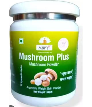 Mansi MUSHROOM PLUS 150 GM