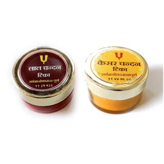 PACK OF 2 LAL CHANDAN KESAR CHANDAN TIKA MADE WITH REAL AND PURE CHANDAN KESAR