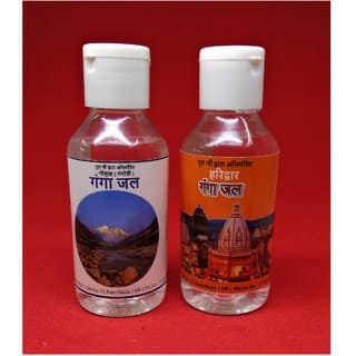 2 Set Of Haridwar Gangajal Gomukh Gangotri Gangajal Holy Water For Purpose Of Havan Pujan