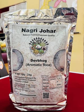 Aromatic Devbhog Rice (Scented)