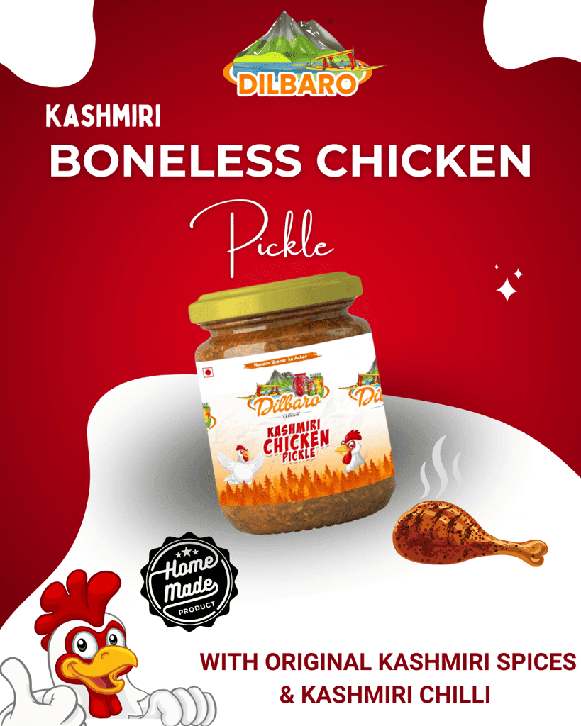 Dilbaro Kashmiri Boneless Chicken Pickle 250 gm | Home Made Authenthic Kashmiri Achar view 6