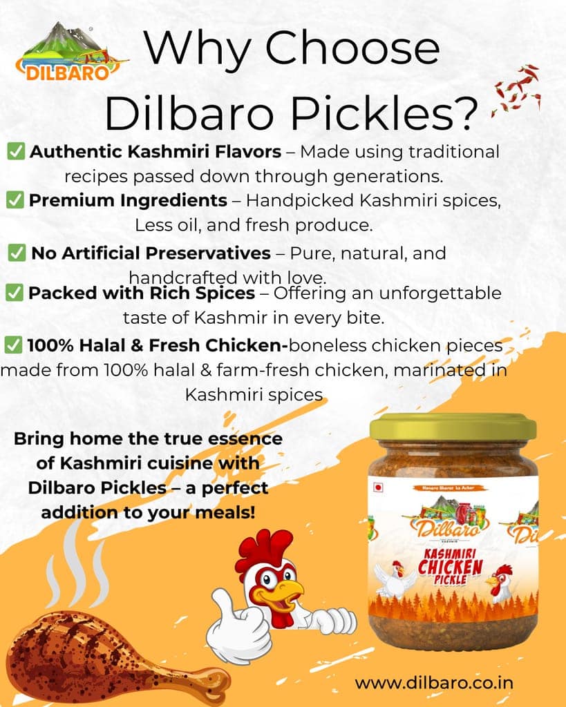 Dilbaro Kashmiri Boneless Chicken Pickle 250 gm | Home Made Authenthic Kashmiri Achar view 7