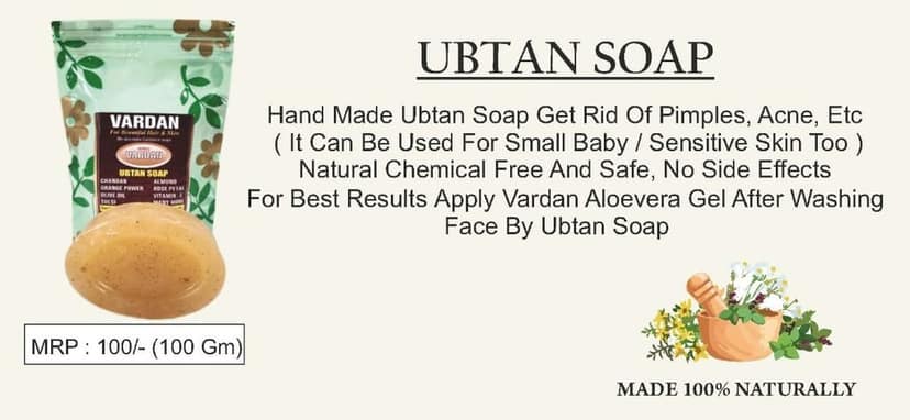 Vardan Ubtan Soap view 3