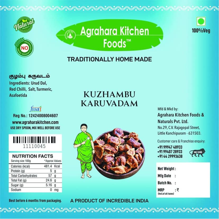 Agrahara Kitchen Foods Home made Kuzhambu Karuvadam with traditional flavours- 250gm view 3