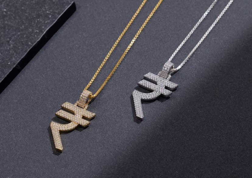 Rupee Bling Pendant | MC Stan Rupees Chain