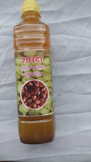 Mahua oil 500 ml