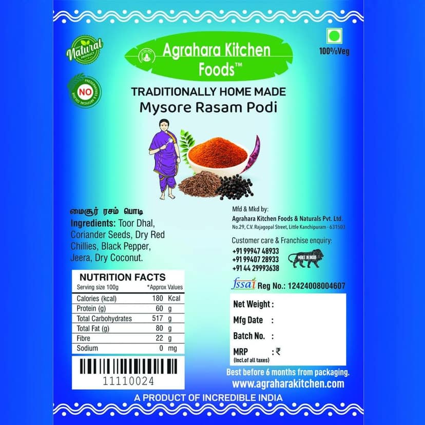 Agrahara Kitchen Foods Mysore Rasam Podi with Authentic Traditional Flavours | Homemade Powder Mix | 200gm view 3