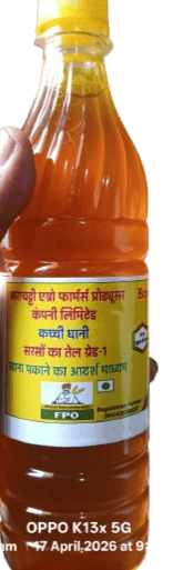 Barachatti Agro Farmers Kacchi Ghani Mustard Oil Grade-1