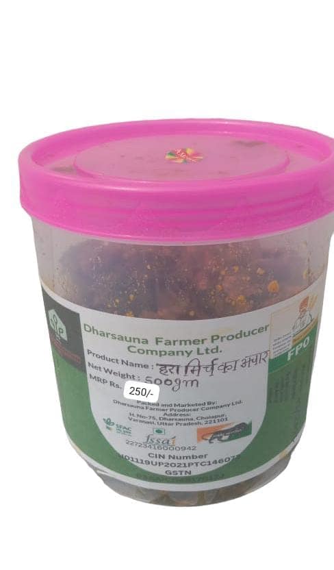 Green Chilli Pickle (500 gram) view 3