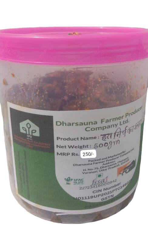 Green Chilli Pickle (500 gram) view 5