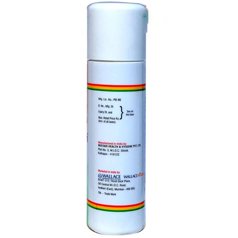OneCan Powder 75 Gms view 2