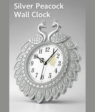 Skylanders Assymetric Analog Wall Clock