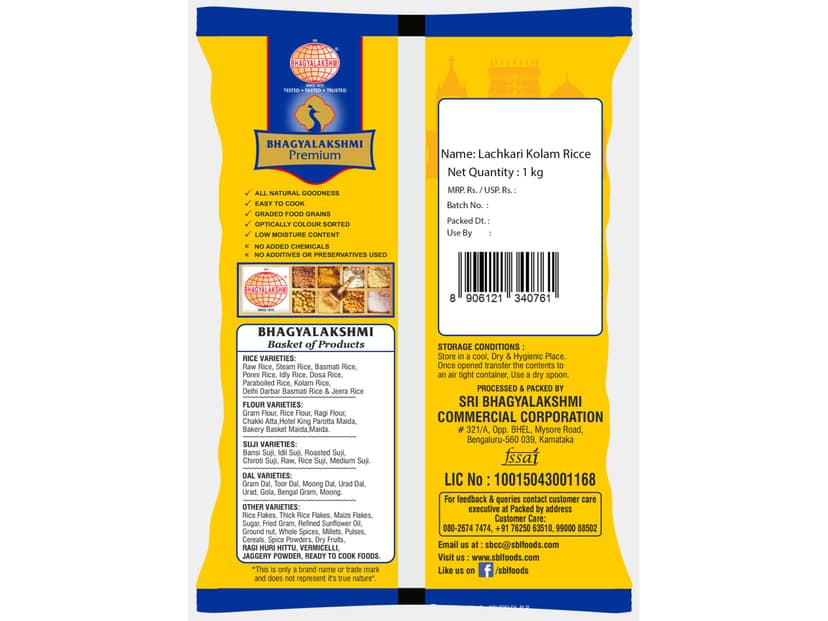 Lachkari Kolam Raw Rice - 1kg view 2