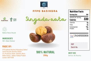 Singada Aata | 100% Natural | 250g